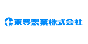 東豊製菓
